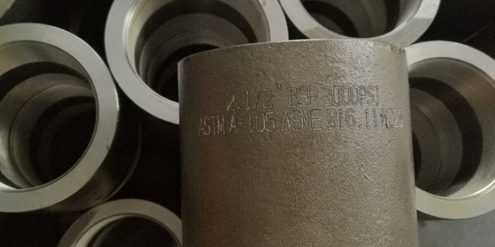 ASTM A105 FULL COUPLING